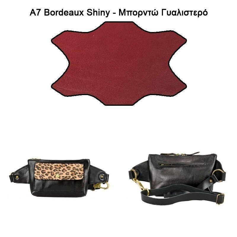 tsanta_meshs__aglaia_gnhsio_derma (1)