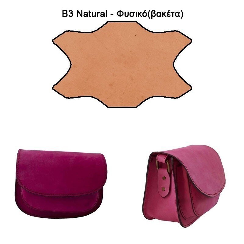 tsanta_xiasti__arbh_gnhsio_derma (3)