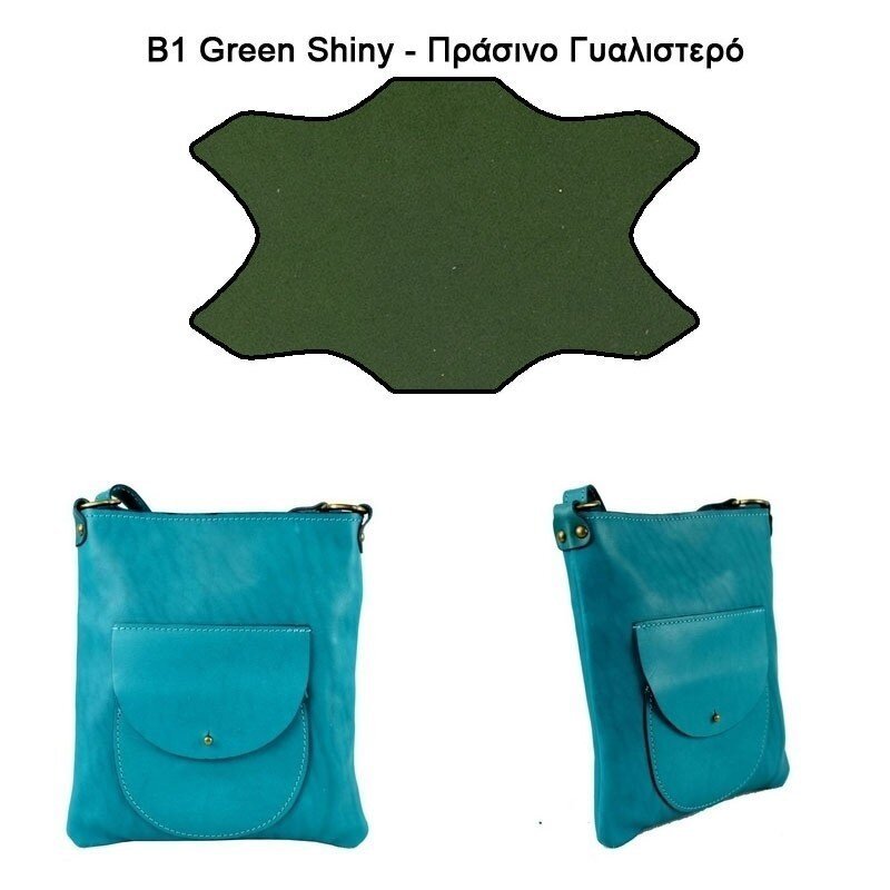 tsanta_xiasti__bibh_gnhsio_derma (2)
