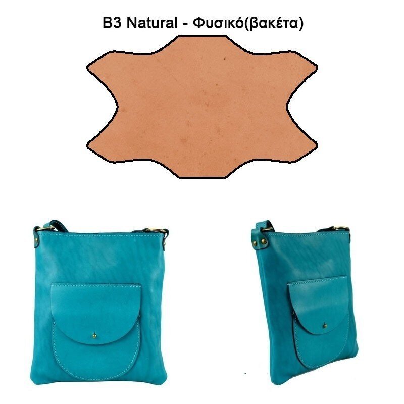 tsanta_xiasti__bibh_gnhsio_derma (3)