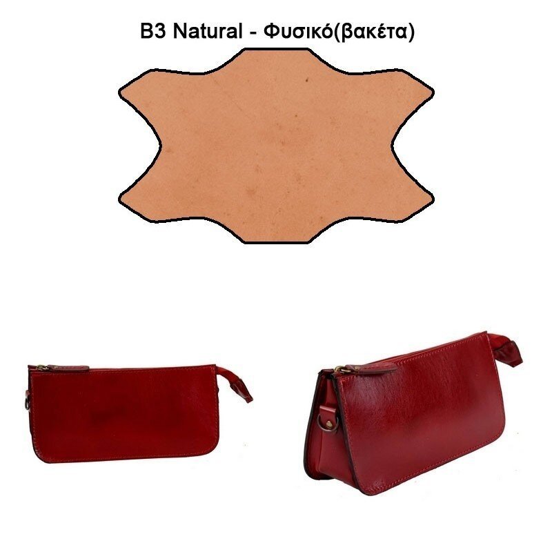 tsanta_xiasti__fillis_gnhsio_derma (2)