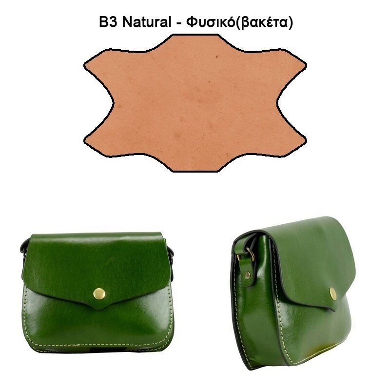 tsanta_xiasti__naksos_gnhsio_derma (2)