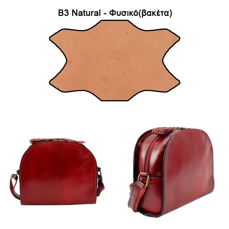 tsanta_xiasti__natasa_gnhsio_derma (4)