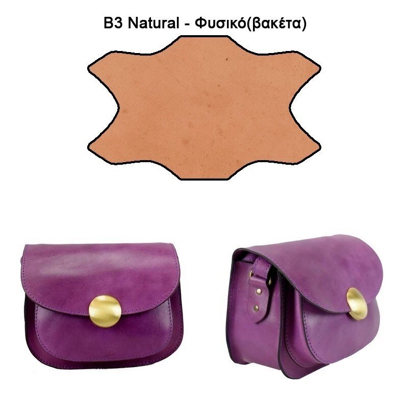 tsanta_xiasti__rodwph_gnhsio_derma (4)