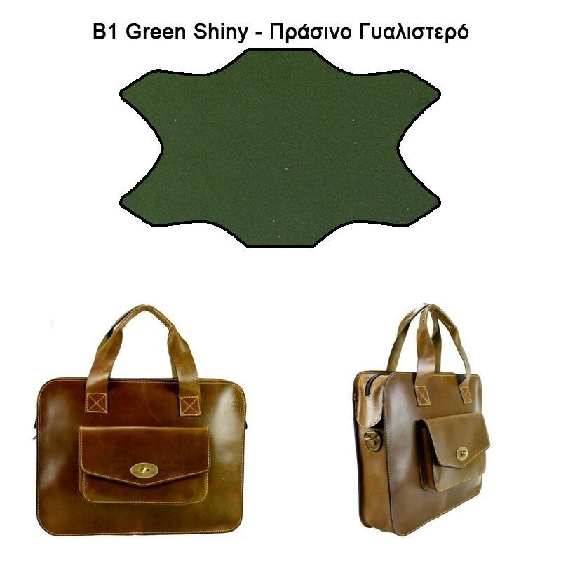 xartofylakas__korinna_gnhsio_derma (2)