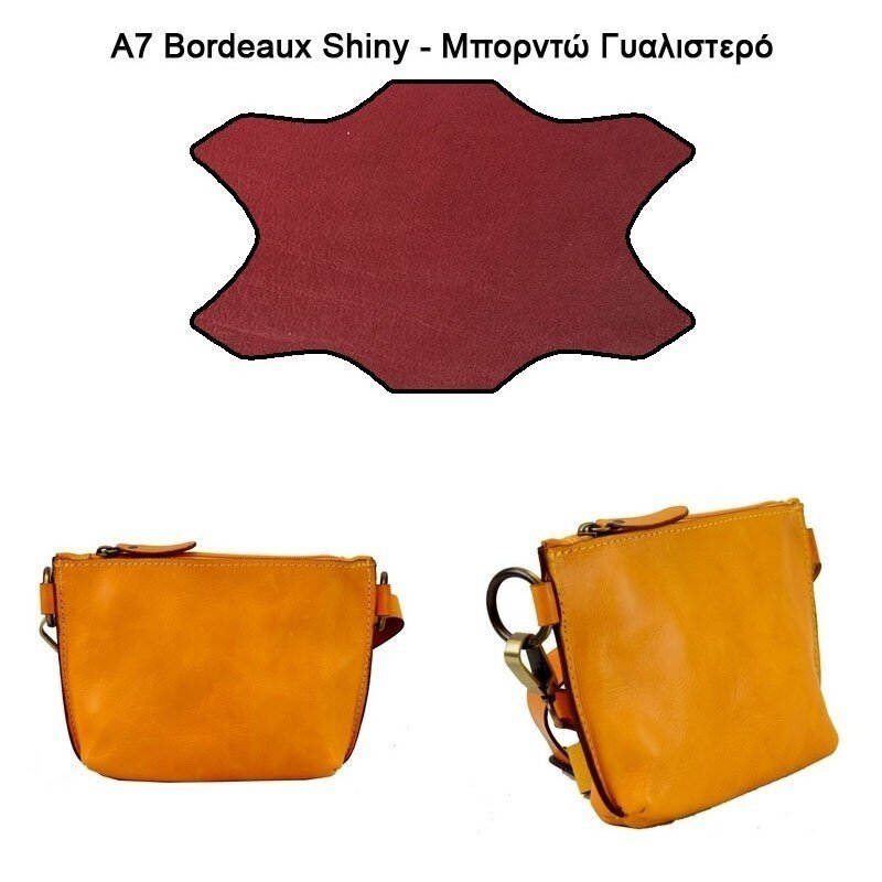 tsanta_meshs__agaph_gnhsio_derma (1)