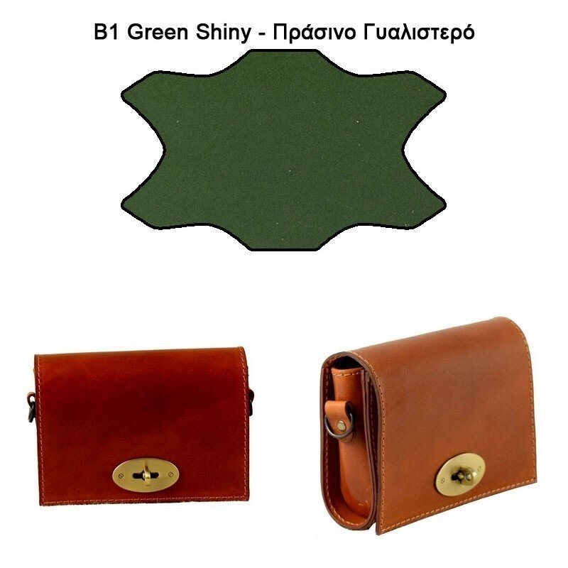 tsanta_meshs__asteria_gnhsio_derma (4)