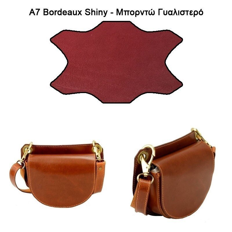 tsanta_meshs__athhna_gnhsio_derma (1)