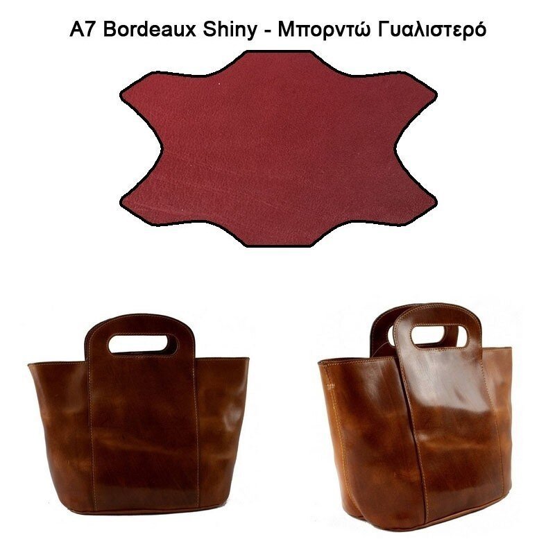 tsanta_wmoy__soyzana_gnhsio_derma (1)